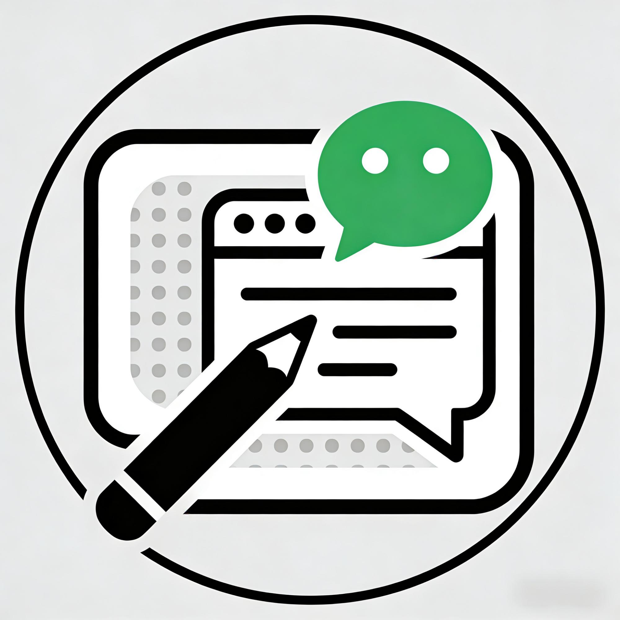 公众号栏分类图标